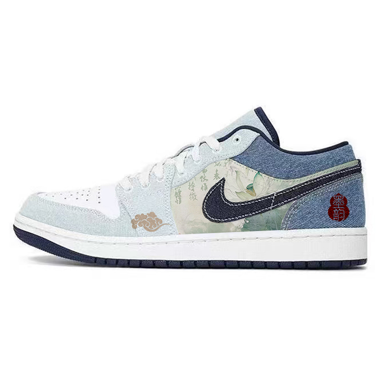 Jordan Air Jordan 1 Cushioning Slip Resistant Breathable Low top Vintage Basketball Shoes Men’s White Blue