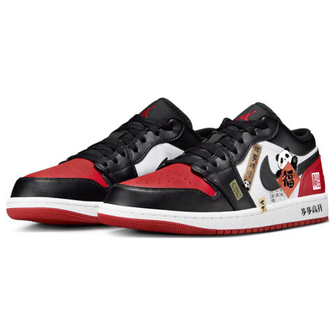 Jordan Air Jordan 1 Vintage Basketball Shoes Men’s Low Top Red/White
