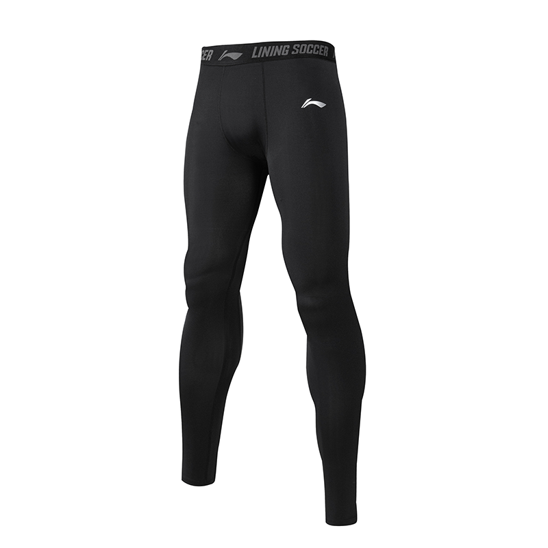 Li Ning Fitness Sets Men’s Crew Neck Moderate