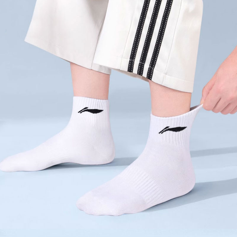 Li Ning Crew Socks Unisex 3 Pack White