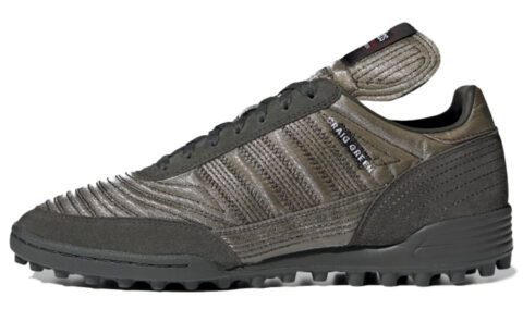 Kontuur 3 Craig Green x Kontuur 3 Adidas Originals ‘Legend Earth’