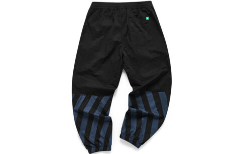 FILA FUSION Knitted Sweatpants Men’s