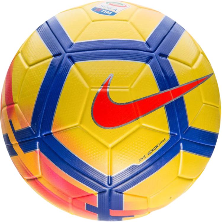 Nike Size 5 Soccer Ball Pu Unisex Gold