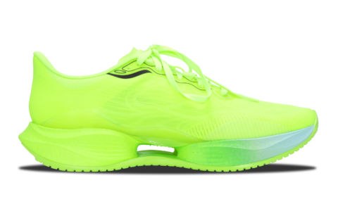 Li Ning Super Light 22 Cushioning Abrasion Resistant Breathable Cushioning Abrasion Resistant Breathable Low top