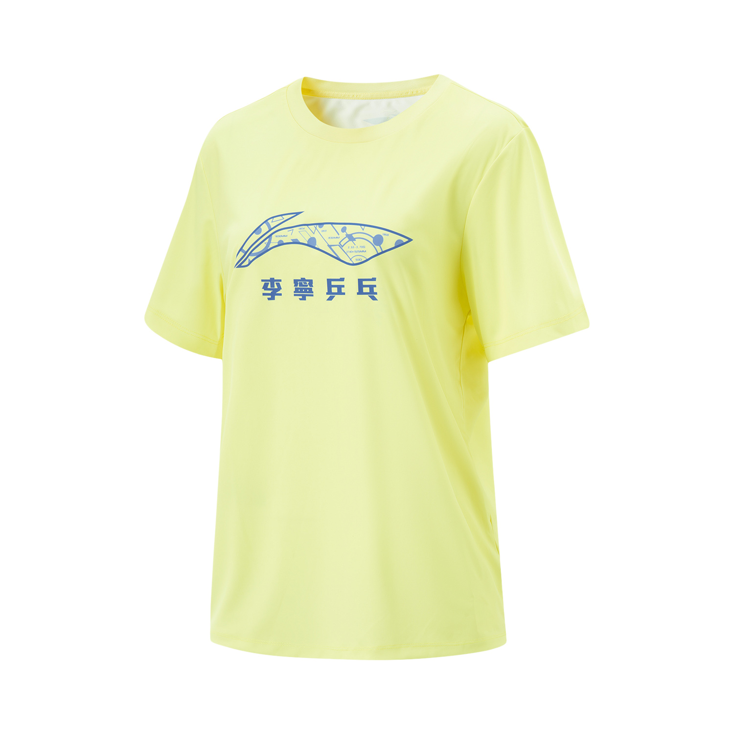 LiNing T-Shirt Unisex Pale Yellow Sky