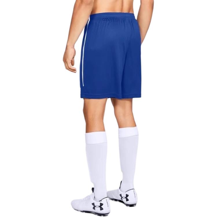 Under Armour Maquina 2.0 Sports Shorts Men’s