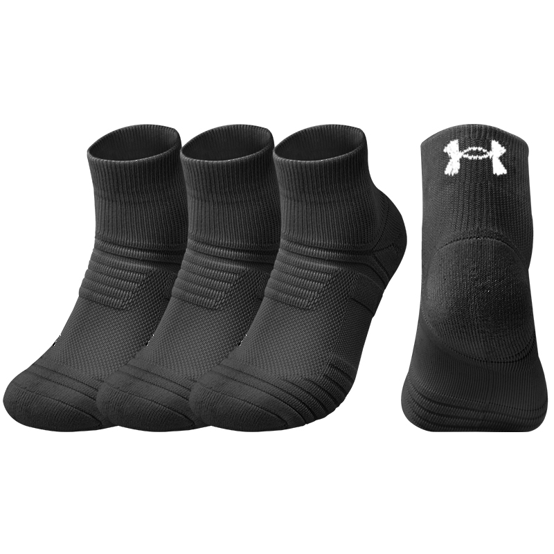 Under Armour Medium Length Cotton Socks Unisex 3 Pack