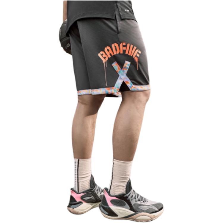 Li Ning Badfive Basketball Shorts Men’s Blue