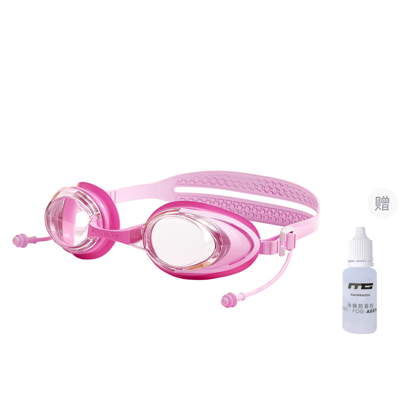 Li Ning Swim Goggles
