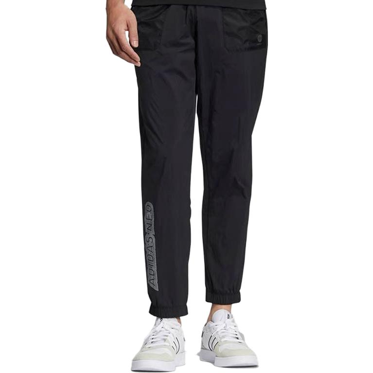 Adidas Neo Sports Pants Men’s Black Moderate