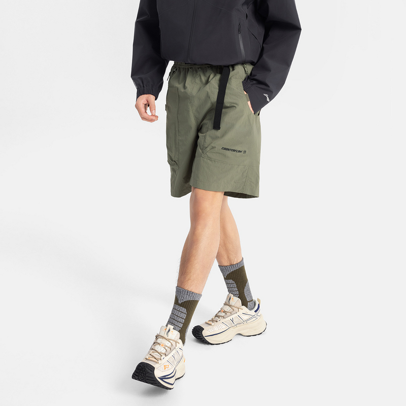 Li Ning CF Tracing Sports Shorts Men’s Tea Green