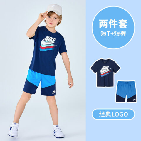 Nike Casual Sportswear Indigo Children Aged 3 7 Years Old