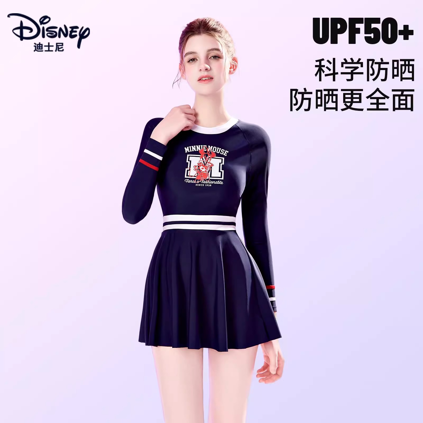 Disney One piece Swimsuit Women’s