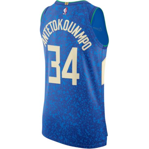 Nike Milwaukee Bucks Basketball Jersey Unisex