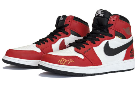 Jordan Air Jordan 1 Cushioning Slip Resistant Abrasion Resistant Cushioning Slip Resistant Abrasion Resistant High top