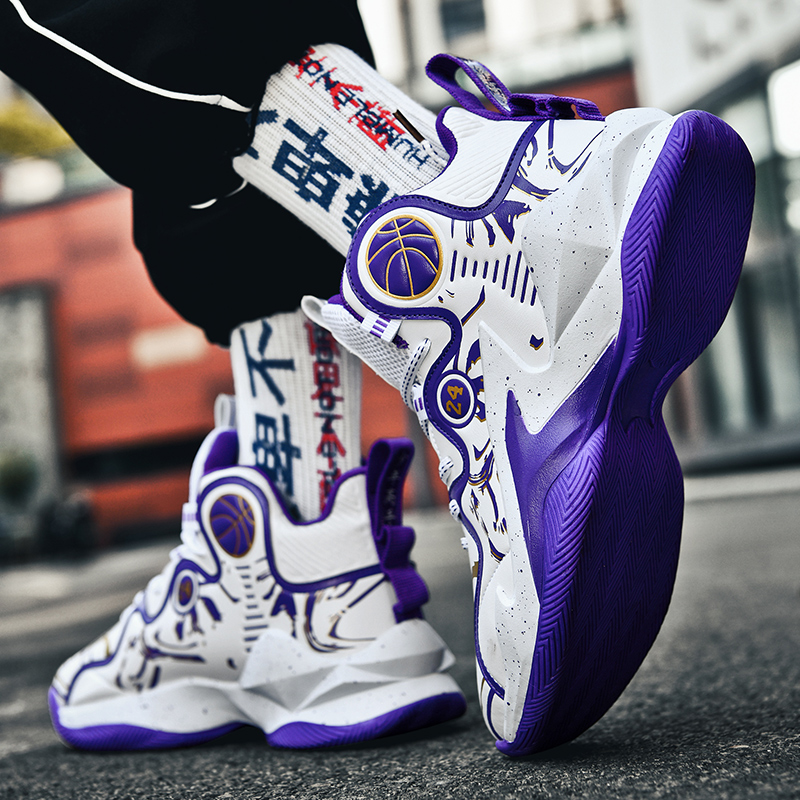 BIANSULONG Slip Resistant, Abrasion Resistant, Thermal High top Basketball Shoes Unisex White Purple