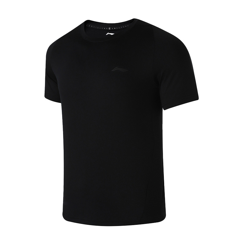 Li Ning Casual Sportswear Men’s Thin