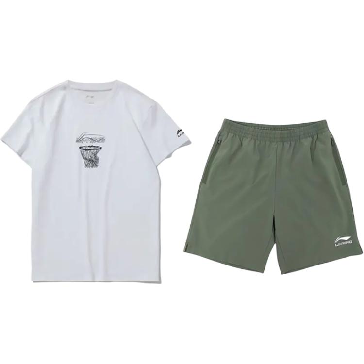 Li Ning Casual Sportswear Unisex