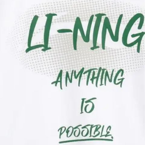 Li Ning Casual Sportswear Unisex
