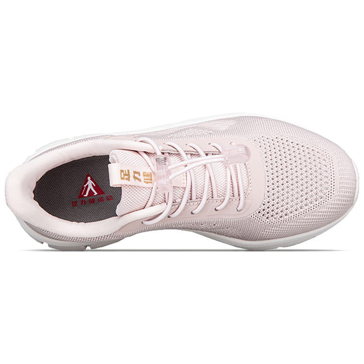 ZULIZ Cushioning Rebound Balance Support Abrasion Resistant Breathable Low top Casual Shoes Women’s