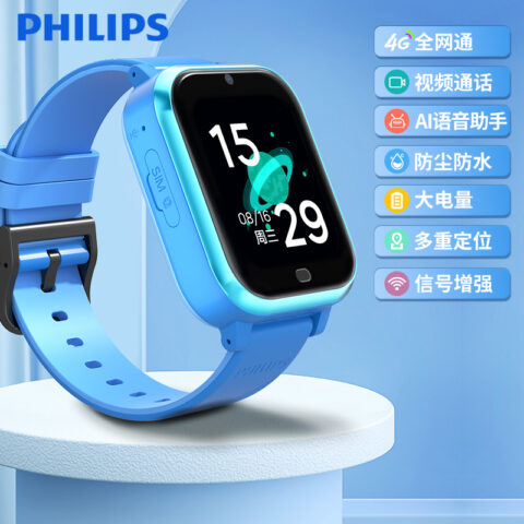 PHILIPS Smart Watch Cellular Call IPX6 Waterproof Precise Positioning Video Photography Smart Watches