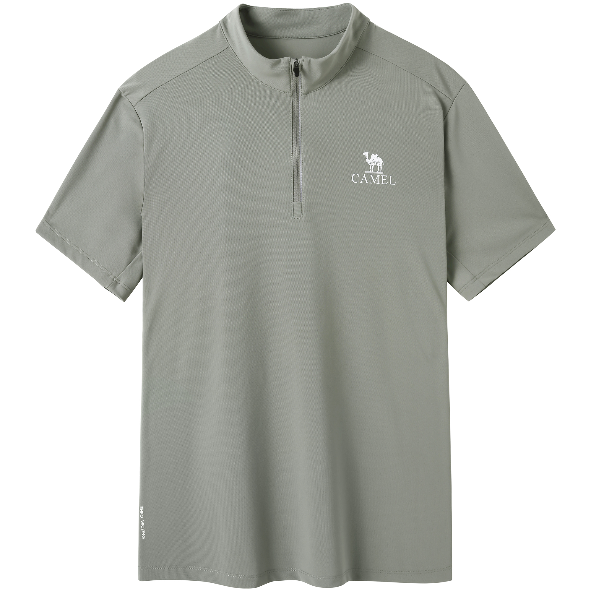 CAMEL Urban Function Series Quick Dry T Shirts Men’s