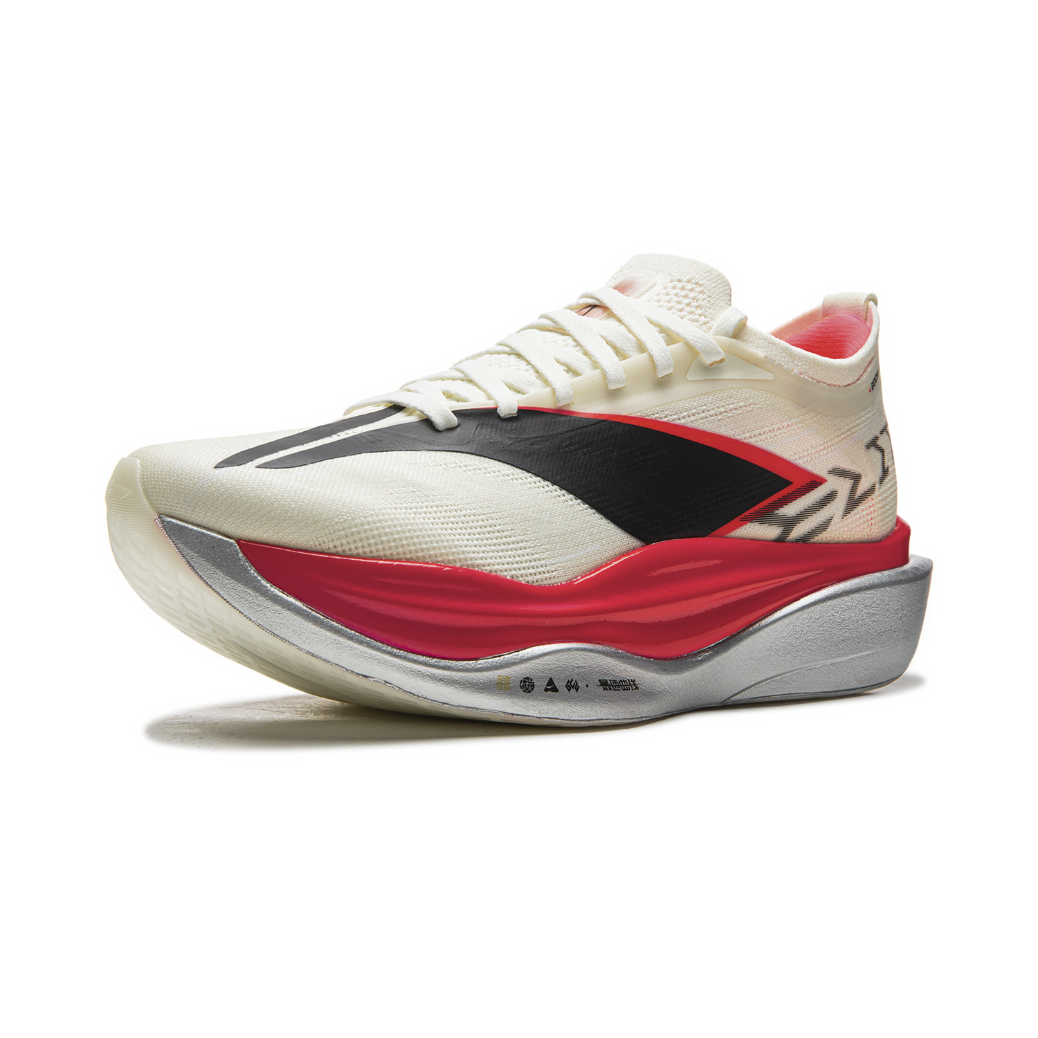 Li Ning Feidian 6 ELITE Low top Carbon Plate Marathon Racing Running Shoes Unisex Champagne White
