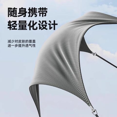 Anta Athletic Equipment Sports Towel Polyester Unisex