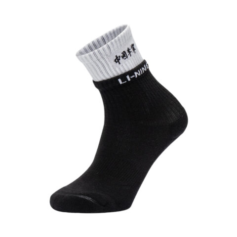 Li Ning Unisex Crew Socks