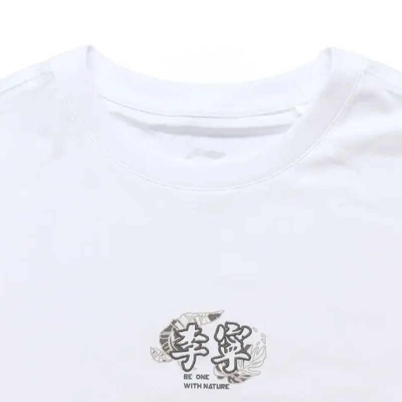 Li Ning Casual Sportswear Unisex