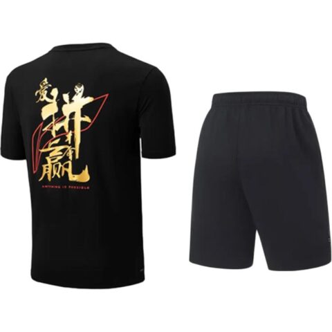 Li Ning Casual Sportswear Unisex