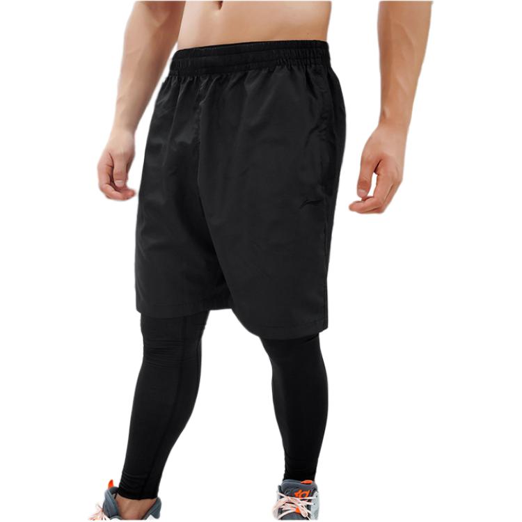Li Ning Fitness Series Fitness Set Men’s