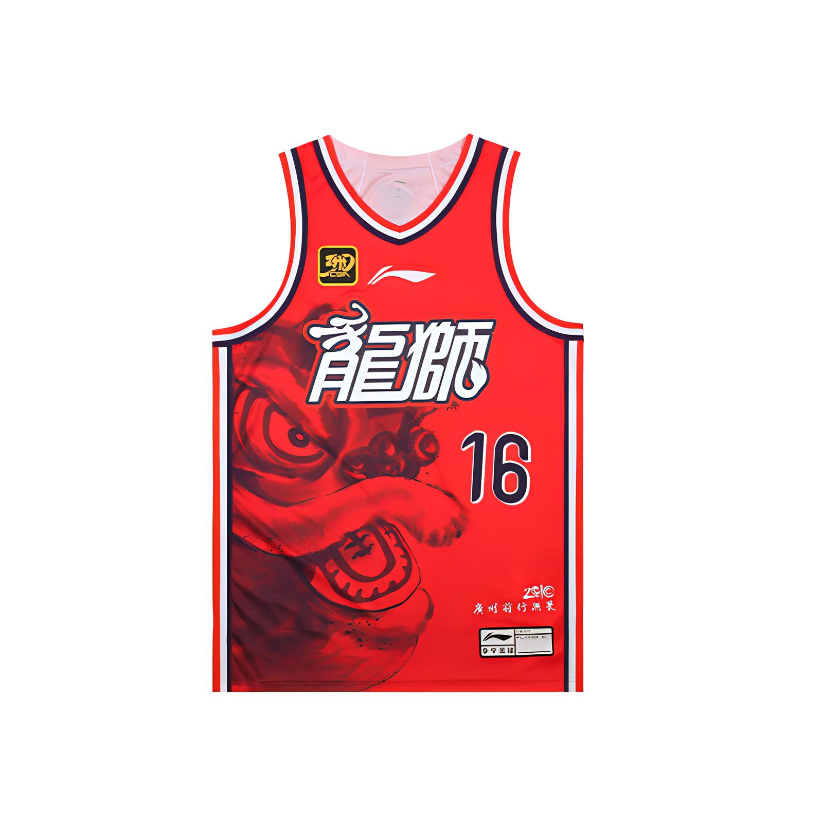Li Ning CBA Collection Basketball Jerseys Men's Li Ning Red Moderate