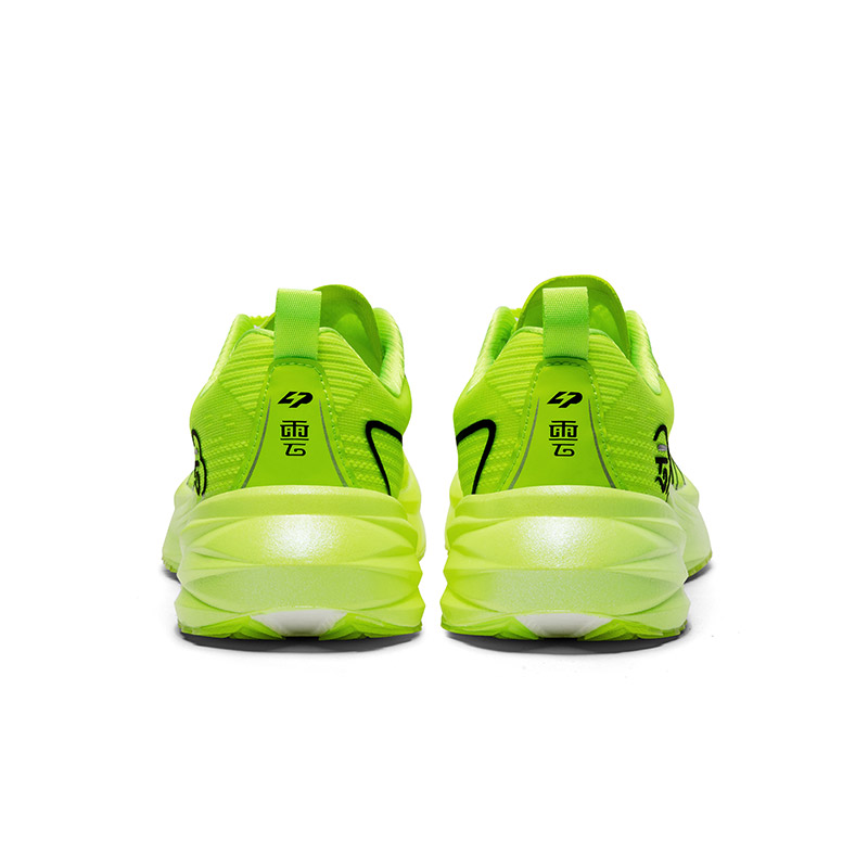 LPMX Running Shoes Unisex Low Top Neon Green