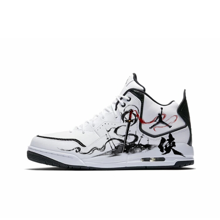 Jordan Courtside 23 Abrasion Resistant Mid top Vintage Basketball Shoes Men’s White