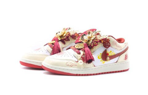 Jordan Air Jordan 1 Auspicious Clouds Present Auspiciousness Abrasion Resistant Low top Vintage Basketball Shoes Unisex