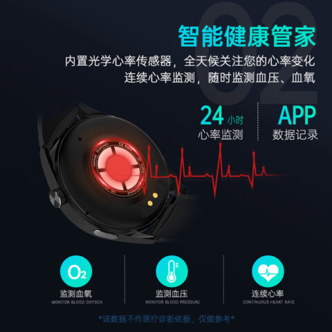 Disney Mickey Mouse Smart Watches Bluetooth Connection Unisex