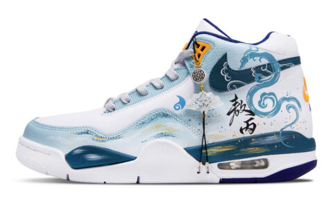 Nike Flight Legacy Eastern Sea Spirit Bead Slip Resistant Abrasion Resistant Mid top Vintage Basketball Shoes Men’s