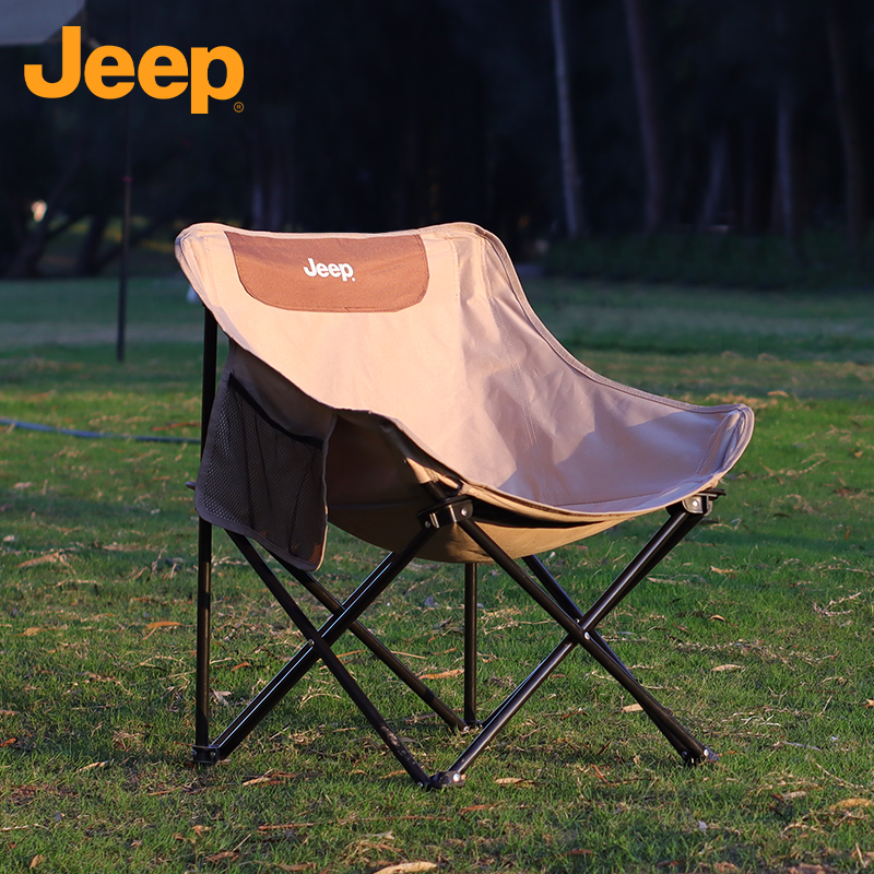 Jeep Outdoor Leisure Furnitures Outdoor Bench/Stool Camping