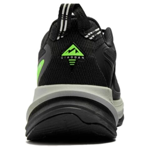QIAODAN Slip Resistant And Breathable Low top Casual Running Shoes Men’s Black