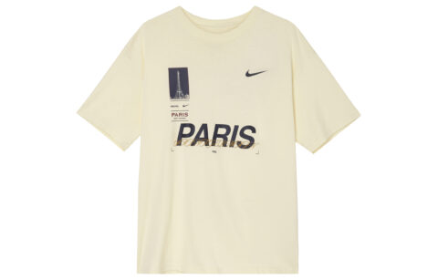 Nike Soccer Jersey Men’s Coconut Milk