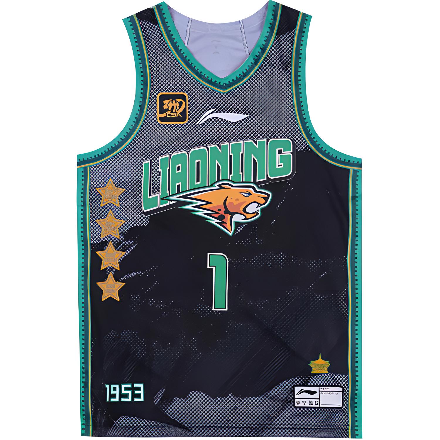 Li Ning CBA Collection Basketball Jersey Men's Black