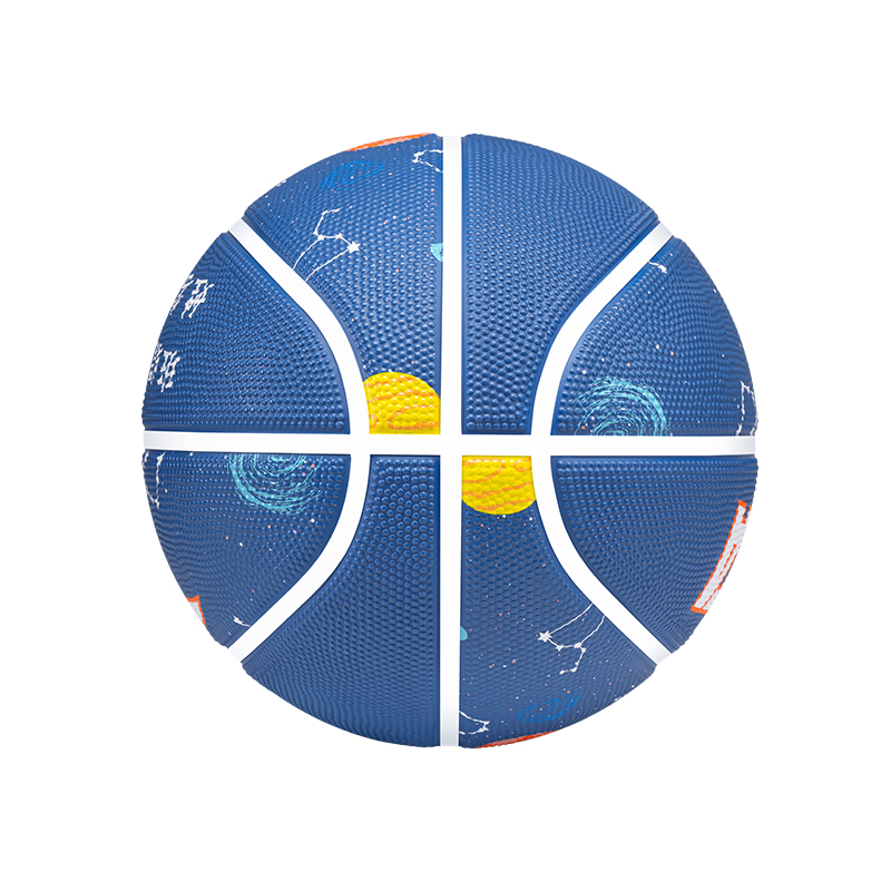 Anta Kids’ Basketball Natural Rubber Carcass Indoor, Outdoor, All Teenagers Students Exclusive Size 4/Size 5 Ball