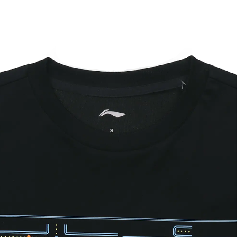 Li Ning Casual Sportswear Unisex