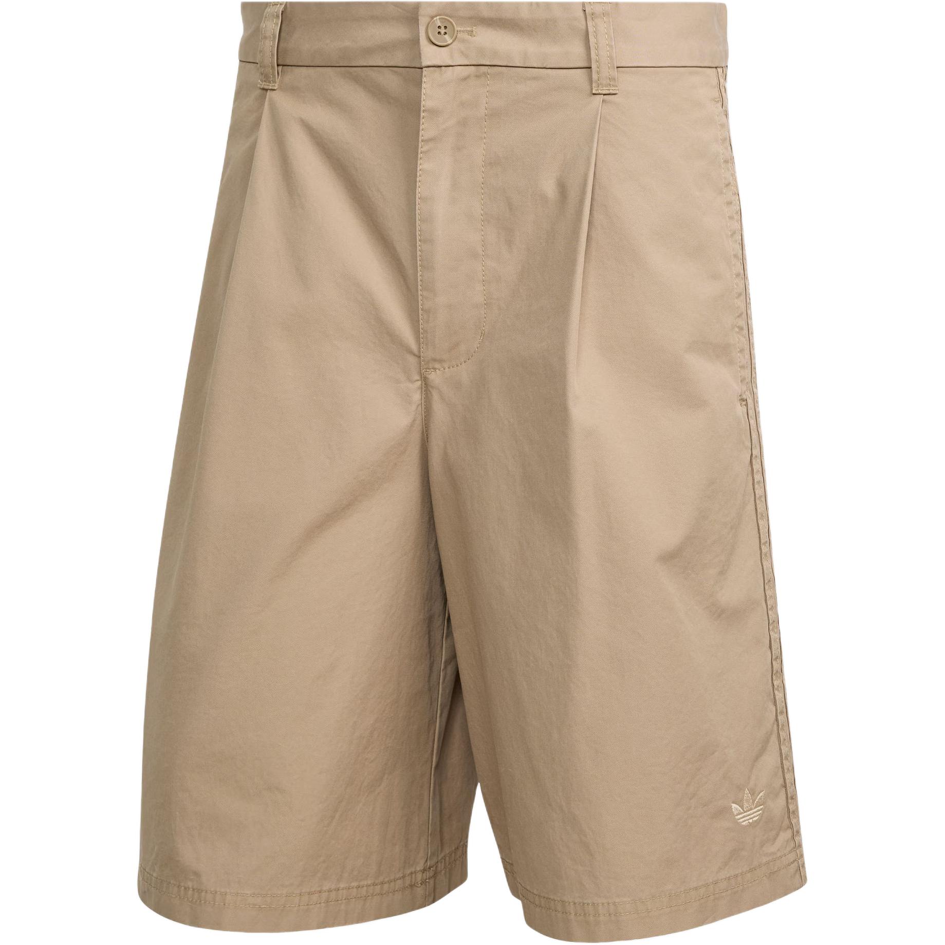 Adidas Originals logo-embroidered shorts