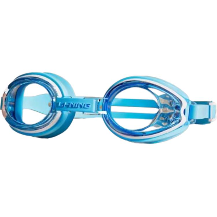Li Ning Swim Goggles