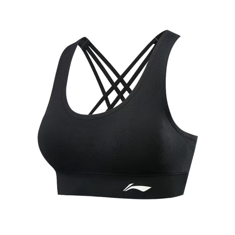 Li Ning Sports Underwear Women’s White
