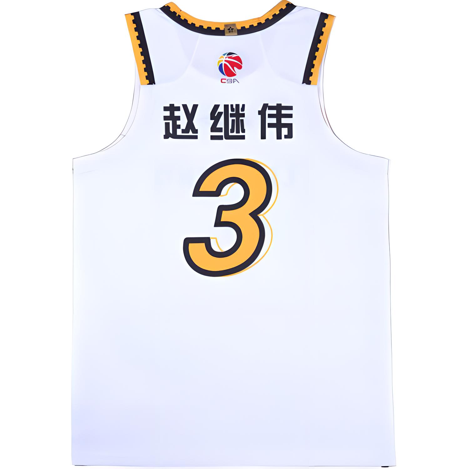 Li Ning CBA Collection Basketball Jerseys Men’s Standard White Moderate Other