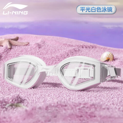 Li Ning Swim Goggles Polycarbonate/Silicone/TPU Swimming Pool Unisex