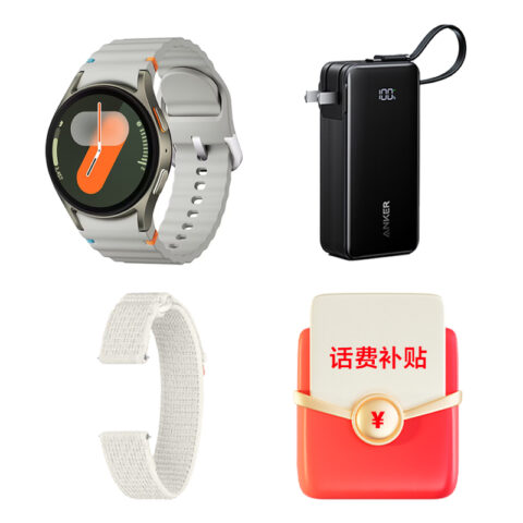 SAMSUNG Galaxy Watch 7 AI Health Monitoring IP68 Waterproof, Sports, Call Smart Watches
